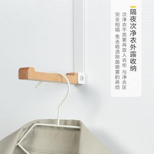 Gancho Plegable para Puerta Gao Wenhai, Perchero de Madera con Diseño Minimalista para Armario y Dormitorio - Product Image 2