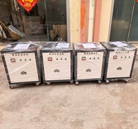 Armoire redresseuse d'alimentation haute fréquence pour électro-gagnage et désorption de l'or, pour l'extraction d'or par carbon-in-pulp (CIP/CIL)