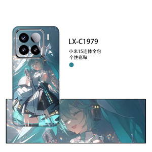 Funda Completa para 15 Unidades, TPU+PC, Sublimación, Diseño de Personajes de Dibujos Animados, Resistente a Impactos, LX-C1979 - Product Image 1