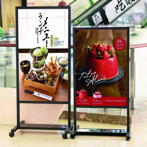 Support d'affichage publicitaire double face pour panneau KT extérieur, support de poster, présentoir publicitaire sur pied - Product Image 5