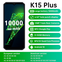 هاتف ذكي OUKITEL K15 Plus مع تقنية NFC، شاشة 6.52 بوصة، ذاكرة وصول عشوائي 3 جيجابايت + ذاكرة تخزين 32 جيجابايت، بطارية 10000 مللي أمبير، معالج رباعي النواة، نظام أندرويد 10، كاميرا 13 ميجابكسل