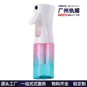 Spray <b>Bottle</b> 200Ml Plastic Continuous <b>Mist</b> Dispenser For Household Cleaning - Product Image 4