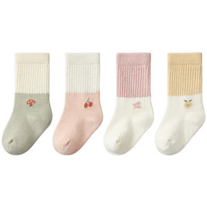 October Crystal Baby <b>Socks</b> Mid-Calf Cotton <b>Soft</b> Comfortable For Kids Spring Autumn 4 Pairs - Product Image 5