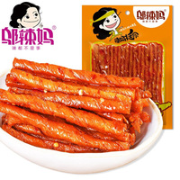 Famosos bocadillos chinos Halal Latiao, tiras de carne vegetariana con gluten picante fritas y empaquetadas en una bolsa