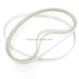 Correa de distribución de rodillos de agua <span class=keywords><strong>Roland</strong></span> O Ring Belt T10-840 para maquinaria de impresión Man <span class=keywords><strong>Roland</strong></span> R700 900 600 200 <span class=keywords><strong>202</strong></span> 204 - Product Image 4