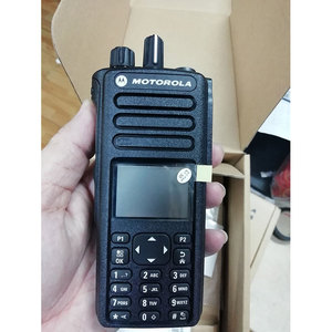 Radios Talkie-Walkie VHF longue portée DGP8550e à vendre - Product Image 6