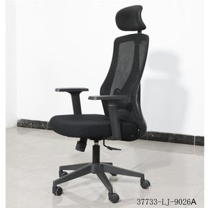 Chaise de bureau ergonomique en maille, chaise d'ordinateur pivotante à dossier moyen avec accoudoirs fixes, siège inclinable vert 37733-LJ-9026A - Product Image 2