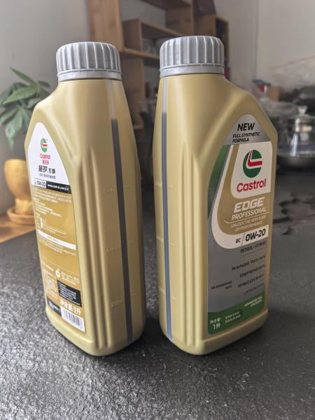 Genuine Jaguar Land Rover Special Engine Oil 1L, STJLR Certified, API SP/ACEA C5/A5/B5, DPF/GPF Compatible, 12 Bottles/Carton Oil Parts Image 5