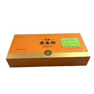 Headphone Packaging Box Wireless Headphone Box 2024 New Bluetooth Headphone Display Box