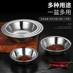304 Stainless Steel Stacking Bowl Set Thickened Soup Bowl For Home Kitchen School Cafeteria Instant Noodle Basin - Product Image 5