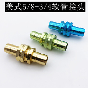 <b>Hose</b> Repair Connectors 5/8'' Threaded Aluminium For Bulk <b>Hose</b> Durable <b>Garden</b> Water Connector - Product Image 4