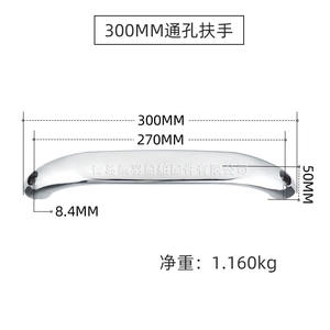 Manija de Seguridad de Acero Inoxidable 316 para Barcos, Relleno de Cubierta de 170 mm con Pasamanos Antivuelco, Accesorios Marinos y para Yates - Product Image 2