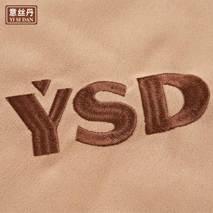 ผ้าห่มเย็นยี่ซิดาน ขนาด 42x42 ซม. ขยายเป็น 120x150 ซม. ผ้าฝ้ายกำมะหยี่เกาหลี สีพื้น สำหรับใช้ในรถยนต์ โซฟา สำนักงาน หรือนอนกลางวัน - Product Image 1