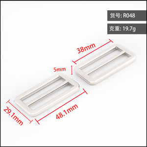 Hebilla de doble punta de aleación de zinc, cinta ajustable resistente al desgaste para cinturones, mochilas, bolsos escolares, color sólido, fundición a presión informal - Product Image 5