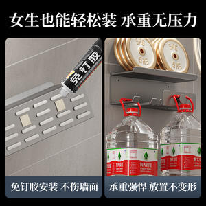 Support mural minimaliste pour sèche-cheveux, rectangulaire, durable, capacité de charge de 10 à 15 kg, étagère de salle de bain - Product Image 5