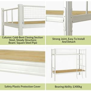 Lit superposé en acier, lit superposé en métal pour adultes, étudiants, maison, auberge, dortoir scolaire - Product Image 4