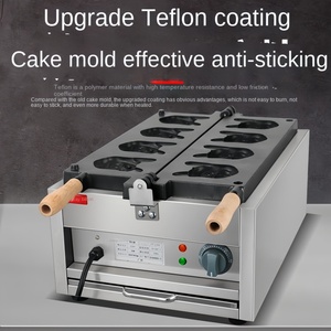 Nueva Máquina Popular Comercial <span class=keywords><strong>para</strong></span> Hacer Galletas con Forma de <span class=keywords><strong>Cachorro</strong></span>, Máquina de Waffles Eléctrica a Gas con Control de Temperatura, Temporizador <span class=keywords><strong>para</strong></span> Cabeza de <span class=keywords><strong>Bulldog</strong></span> <span class=keywords><strong>Francés</strong></span> - Product Image 3