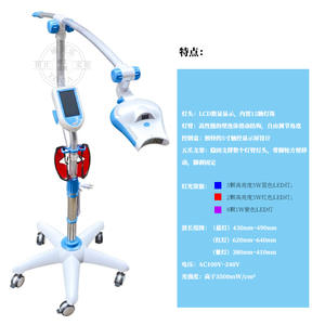 อุปกรณ์ฟอกสีฟันแบบแสงสามสี 15 หลอด LED หน้าจอสัมผัส LCD โคมฟอกสีฟันแสงเย็น - Product Image 6
