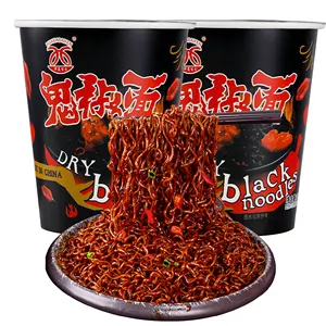 Certificado Haccp Brc Oem Atacado Coreano Hot Chicken Sabor Picante Macarrão Ramen Instantâneo