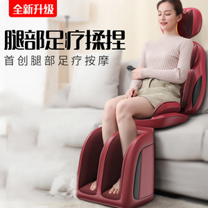 Kotoyasu Massage Chair 5D Motor Full Body Infrared Heat Therapy Neck Waist Shoulder Relief Home Use - Product Image 4