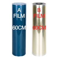 UV DTF A en B filmrol A3 30cm 60cm UV DTF A/B film 42 cm UV DTF TPU film UV DTF AB filmrol fabrieksgroothandelsprijs