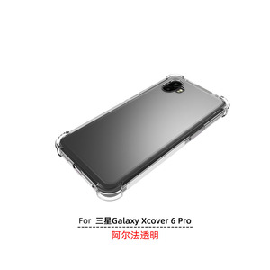 Funda protectora transparente a prueba de golpes 360 mate delgada de TPU para <span class=keywords><strong>Samsung</strong></span> <span class=keywords><strong>Galaxy</strong></span> <span class=keywords><strong>Xcover</strong></span> <span class=keywords><strong>6</strong></span> Pro - Product Image 2