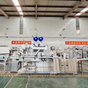 Machine de vente en gros de lingettes humides écologiques biodégradables organiques pour bébé - Product Image 5