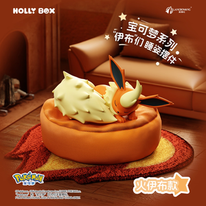 Vente en gros de figurines miniatures Pokémon Eevee Family Sleeping Pose Blind Box, collection de jouets d'anime et de dessins animés pour les distributeurs et les acheteurs en gros - Product Image 4