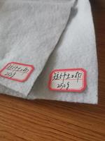 Géotextile robuste anti-perforation 490g pour le renforcement de surface des cours d'accueil de marchandises