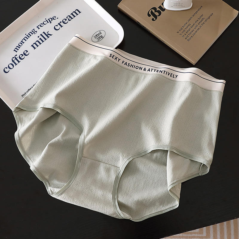 สีเขียวอะโวคาโด