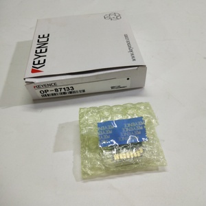 Tarjeta de especificaciones industriales de 512 MB OP-87133, sensor de toma de imagen láser, nuevo y original - Product Image 6