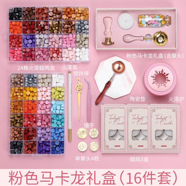 Ensemble 16 pièces Macaron Rose