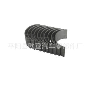 Rodamientos de Levas Japoneses 8-97386189-0 Suministro de Árboles de Levas Modelo Golf y Cojinetes de Levas Número de Modelo 8973861890 - Product Image 3