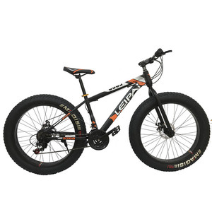 24 "X <span class=keywords><strong>4</strong></span>.0 'grasso pneumatico bicicletta telaio in lega cerchi 20" Set Fatbike pneumatico reclinato Trike Sport posteriore cerchi 20 pollici - Product Image 2
