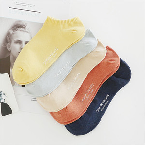 MY-136 Venta de Calcetines by Bales Mujeres Niñas Calcetines Tobilleros Algodón - Product Image 1