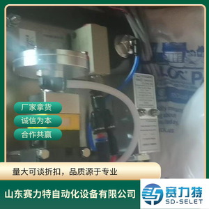 S0030/606 ลิมิตสวิตช์ AC 220 V อะไหล่ควบคุมอุตสาหกรรม ใช้ทั่วไป - Product Image 3