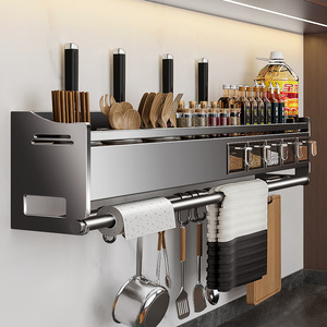 Multifunctional Wall Mounted <b>Kitchen</b> <b>Storage</b> <b>Rack</b> For Seasonings And Condiments Rectangle Design C3012Q - Product Image 1