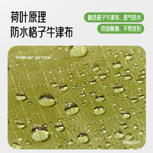 Bolsa de Compras Plegable HAYI de Oxford, Gran Capacidad, Impermeable, Reutilizable y Ecológica - Product Image 5