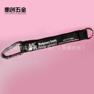 D Type 8Cm Outdoor Climbing Carabiner With Lock Aluminum Alloy Safety Hook Universal Use - Product Image 2