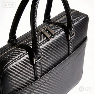 Maletín Ligero para Hombre de Fibra de Carbono con Tejido Jacquard - Product Image 1