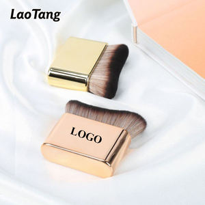 <span class=keywords><strong>Pinceau</strong></span> applicateur de fond de teint Kabuki en fibres douces pour le visage et le corps, idéal pour le maquillage, le faux-bronzant et le correcteur - Product Image 1