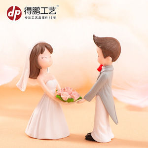 Figurines de couple de mariage en PVC, décorations de mariage de style dessin animé pour centre de table - Product Image 4