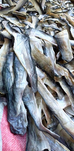 Peau de poisson séchée Surimi Fin & Fillet du Delta du Vietnam - Pot Mason 0,5 kg Durée de conservation de 24 mois - Product Image 6
