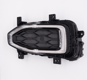 2GD941055 2GD941056 Luce di Marcia Diurna Adatta per <span class=keywords><strong>VW</strong></span> <span class=keywords><strong>T</strong></span>-ROC 2018 2019 2020 2021 - Product Image 1