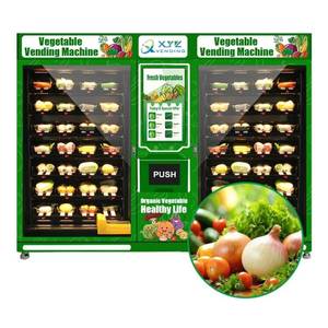 Distributeur automatique de nourriture fraîche Guangdong XY avec écran tactile 32 pouces, système d'ascenseur à axes X-Y, convoyeur extérieur et SDK sécurisé pour pièces de monnaie - Product Image 1