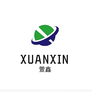 Ningbo Xuanxin Intelligent Technology Co., Ltd. logo
