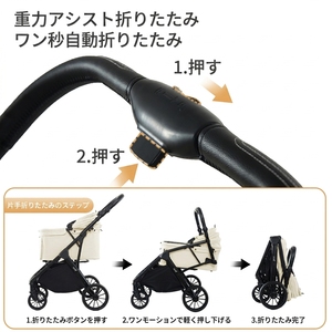 Poussette légère pour animaux de compagnie pliable d'une seule main, poussette brevetée intégrée pour petits chiens et chats, idéale pour les voyages de week-end - Product Image 3