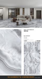 Azulejo de Mármol Dorado de Lujo de 60x120cm, Estilo Moderno, para Piso y Pared, Superficie Pulida, para Vestíbulo de Hotel, para Interiores - Product Image 3