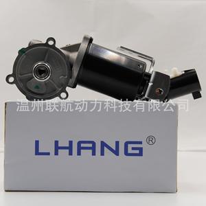 Motor de Caja de Transferencia Lianhang 47303 H1001 para Kia, Pieza de Repuesto de Aluminio, Hierro, Cobre y Plástico - Product Image 4