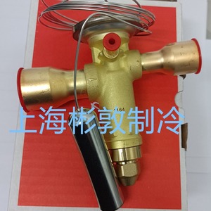   Vanne d'expansion Tgex38 067n2169 R22 R407c pour climatisation - Product Image 4
